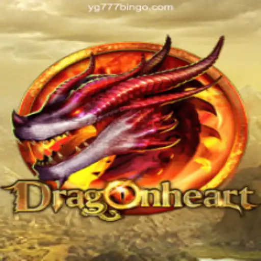 Unveiling DragonHeart: A Thrilling Adventure in the World of Gaming